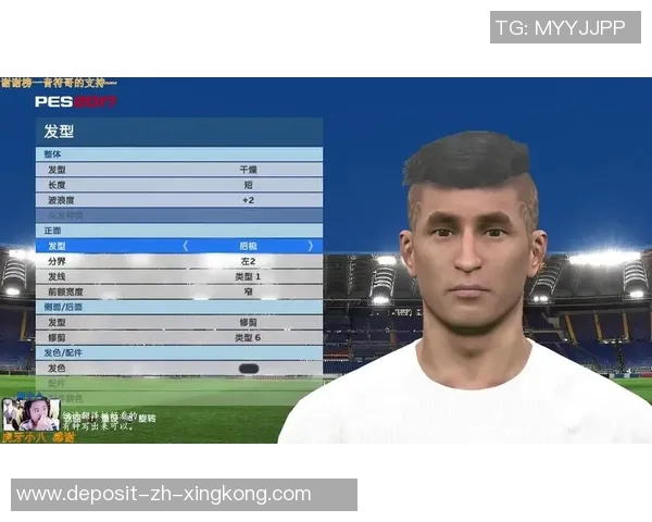 探索实况足球2017中的经典队名与球队特色分析